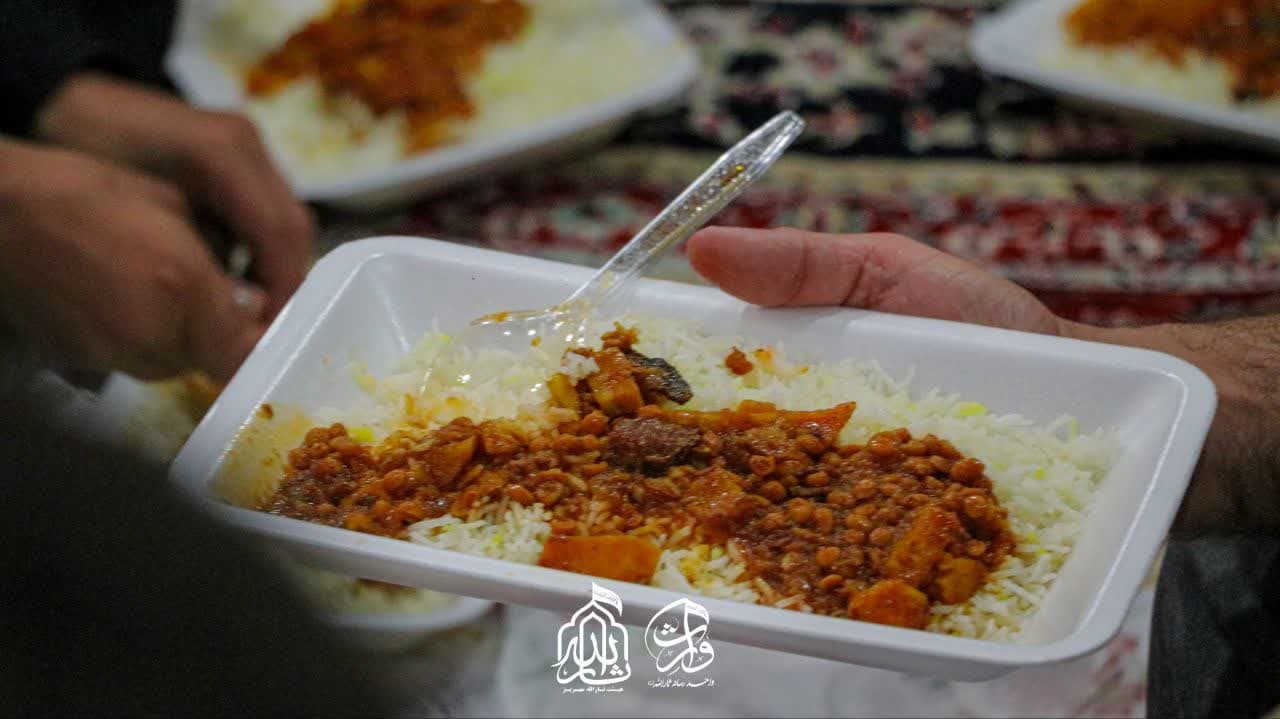 هیئت ثارالله مهریز